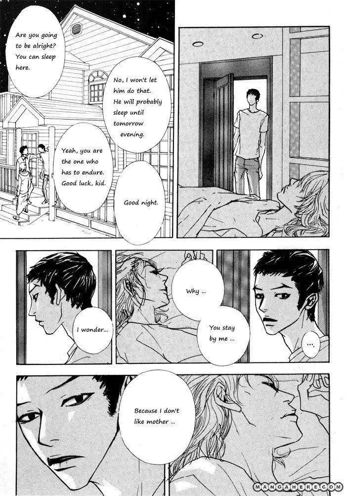 Love at First Sight Chapter 0 144